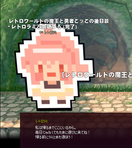 どこにでもいるｗ