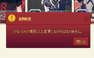 ｗｗｗｗｗｗｗｗｗｗｗｗｗ