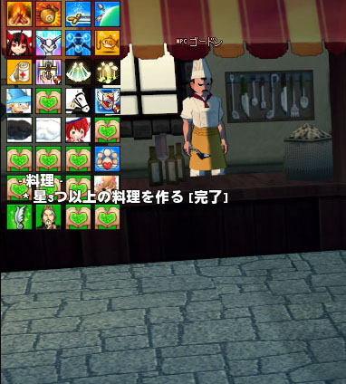 お