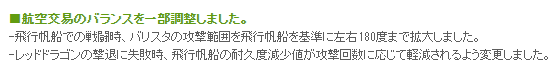 どういうこと