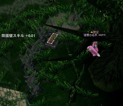 宝箱を囲うように防護壁を設置