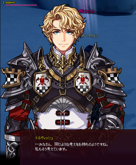 どうなの??