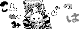 chat_20260605_170619_[ギルド] aspirin