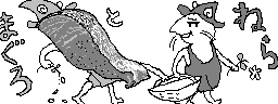 chat_20240517_224655_aspirin