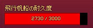 むっ