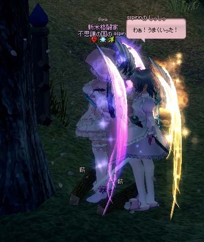 採集