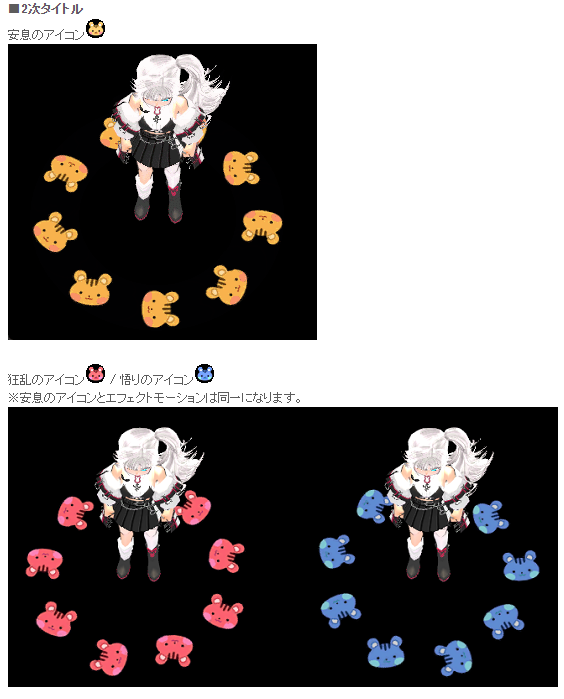 ばりばり