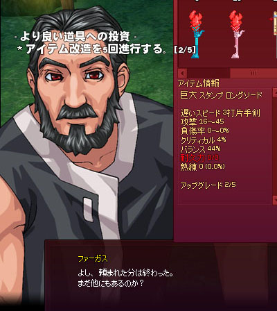投資ｗ