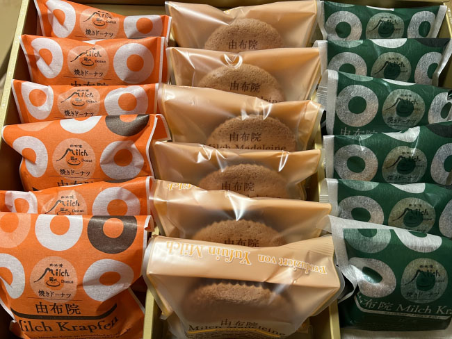 チョコではないｗ