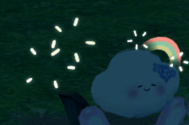 すやすや