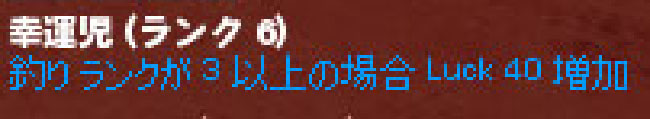 kitakore