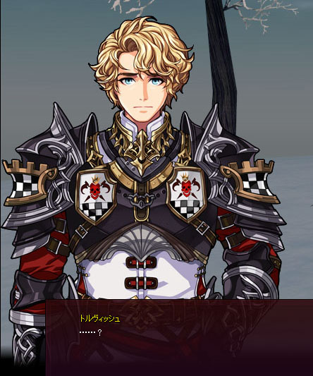 すくわないのか？