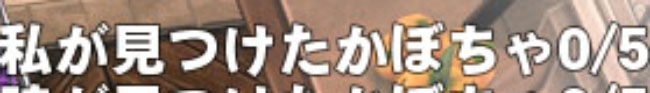 あかん