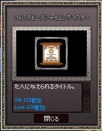 しょっぼｗｗｗｗｗｗｗｗ