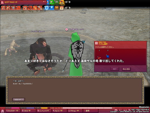 ゴリラワロタｗｗｗｗ