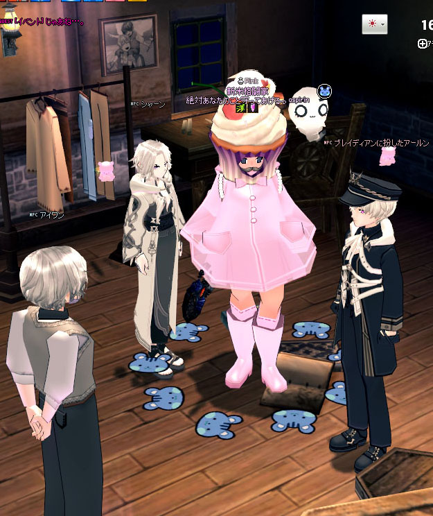 そういうことねｗ