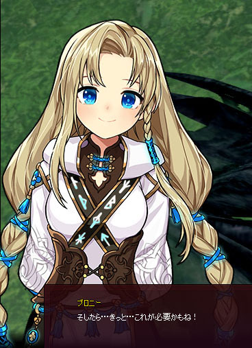 どんぐりか？ｗ