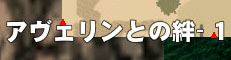 下がった