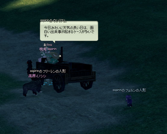 ははわ