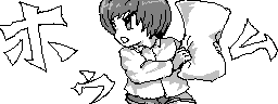 chat_20221112_155040_[ギルド] aspirin