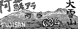 chat_20260327_171002_[ギルド] aspirin