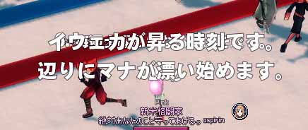 文字を重ねるな