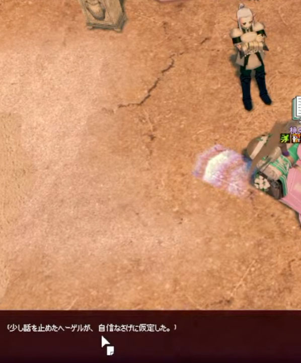 自信なげ