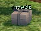 プレゼント