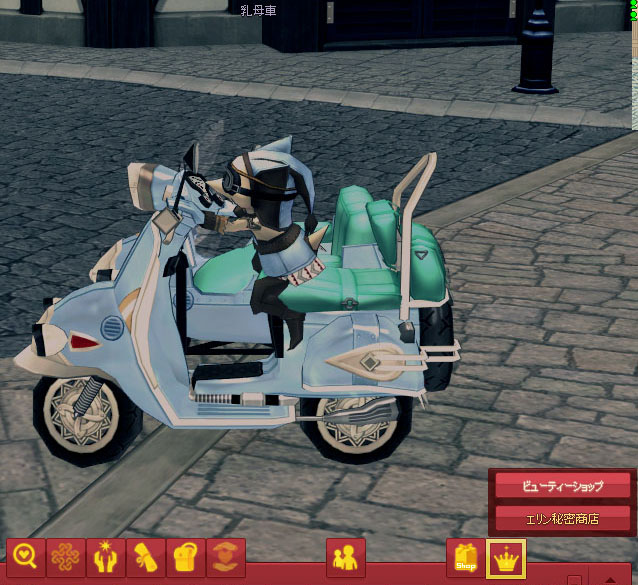 ペットでビューティーショップ