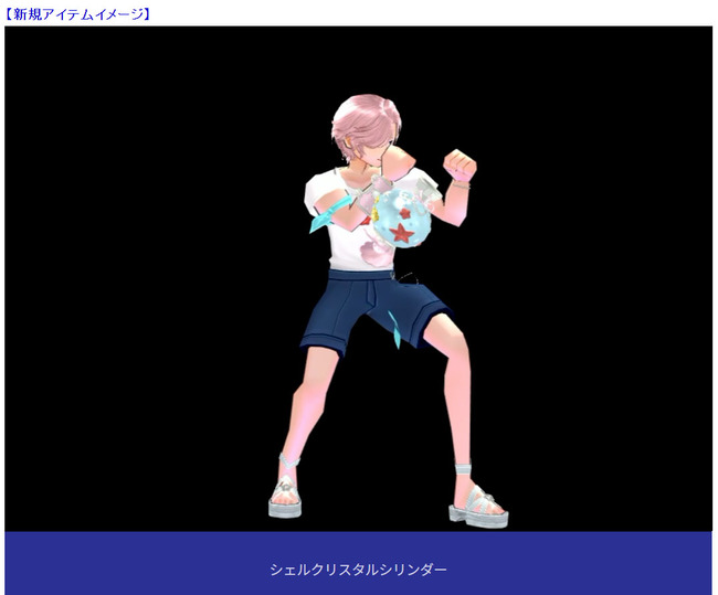 おお