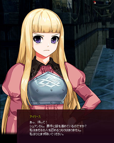 ひとまず除いて