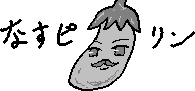 chat_20250108_221246_レクイ