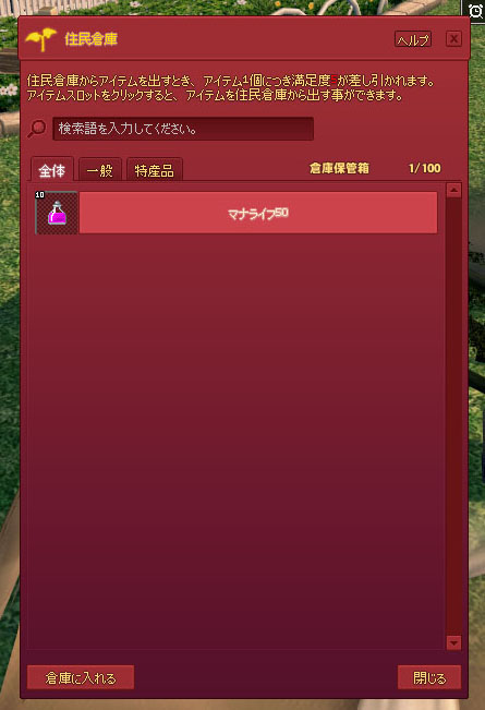 は??