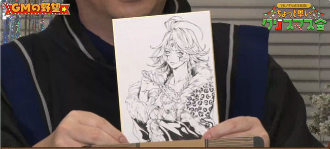 Desktop 2023-12-16 20-33-34-588