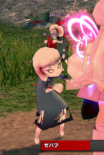 ゾンビw