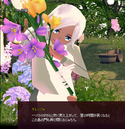 閉鎖
