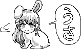 chat_20210910_171033_[ギルド] aspirin