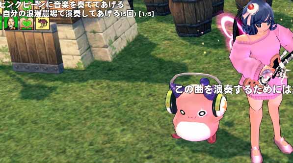 成功しなくてもOK