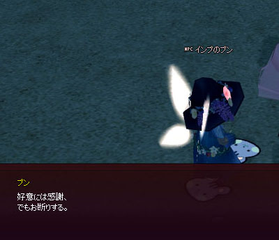 ｗｗｗｗｗｗｗｗｗｗｗ