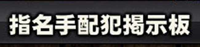 背後に何も見えない