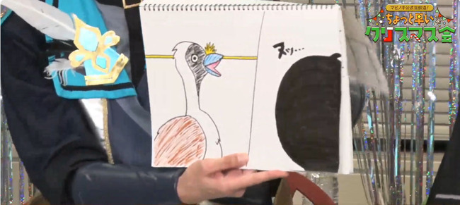 Desktop 2023-12-16 20-50-49-455