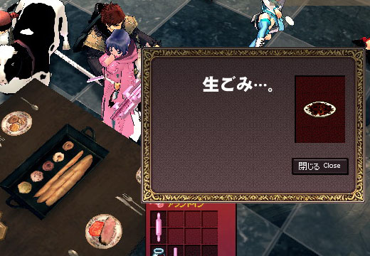 何度でも生ごみ&hellip;。