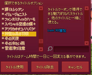 探すw