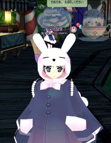 どこｗ