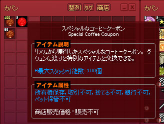 たくさん