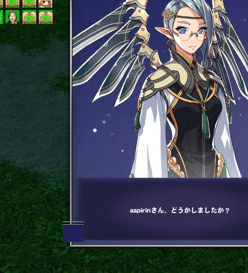 常に見える