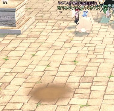潜るｗ