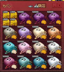 余裕であふれる金貨
