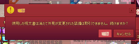 うざすぎる