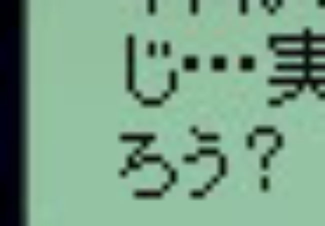 島二郎ｗ